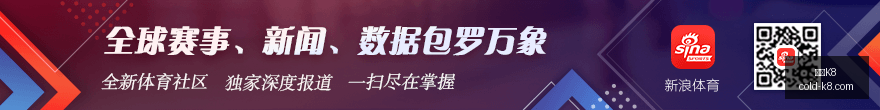 欧洲金球奖,揭晓倒计时,法国足球主,凯发K8官网,凯发K8线上娱乐,凯发K8体育赛事,凯发K8下载,凯发K8官方入口