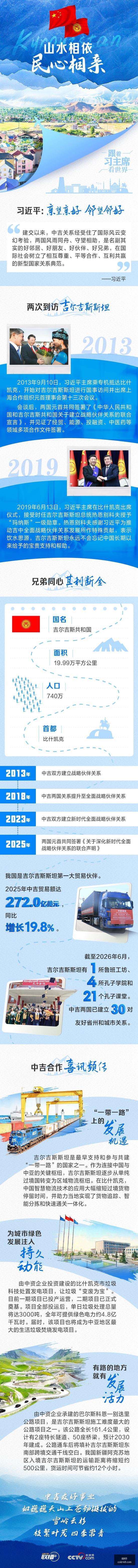 欧洲金球奖,揭晓倒计时,法国足球主,凯发K8官网,凯发K8线上娱乐,凯发K8体育赛事,凯发K8下载,凯发K8官方入口
