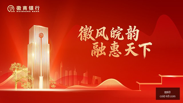永诚财险违,规事件解析,罚款,凯发K8官网,凯发K8线上娱乐,凯发K8体育赛事,凯发K8下载,凯发K8官方入口