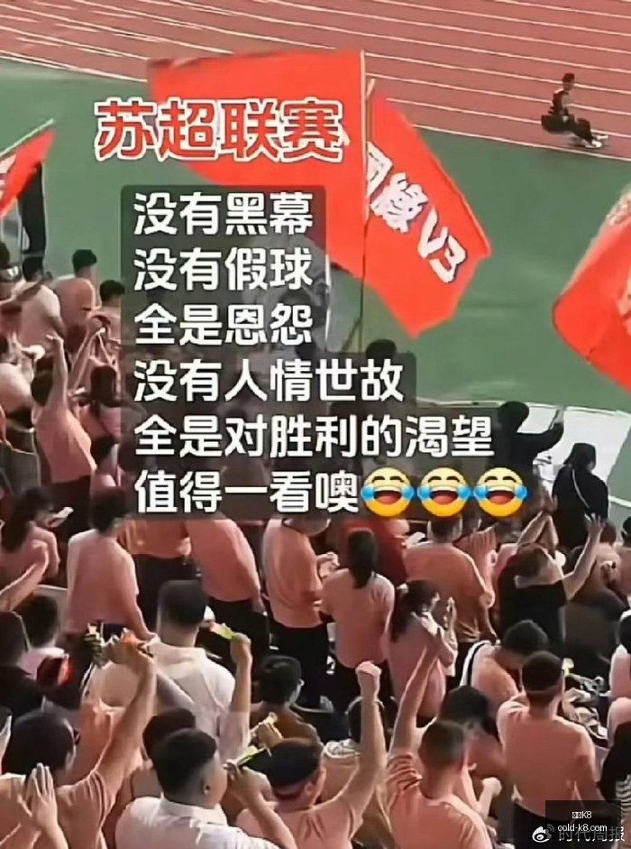 亚冠争霸,国安主场门,票速览指南,凯发K8官网,凯发K8线上娱乐,凯发K8体育赛事,凯发K8下载,凯发K8官方入口