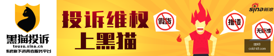 独家杜伦,亿年薪,合同第二年,凯发K8官网,凯发K8线上娱乐,凯发K8体育赛事,凯发K8下载,凯发K8官方入口