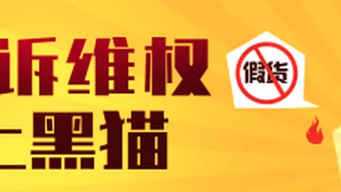 2026年公募基金员工持股全景分析：中报数据背后的趋势